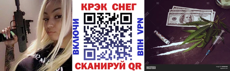 КОКАИН Боливия  Краснодар 