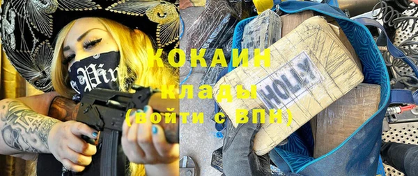 бутик Богданович