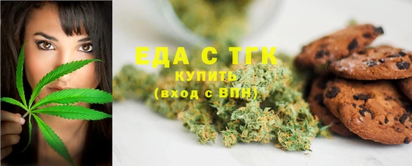 jwh Богородицк
