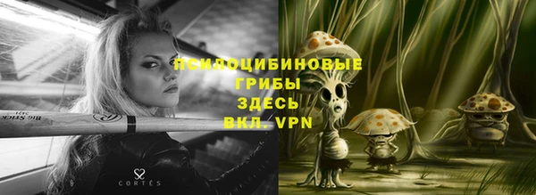 бутик Богданович