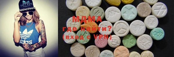 бутик Богданович