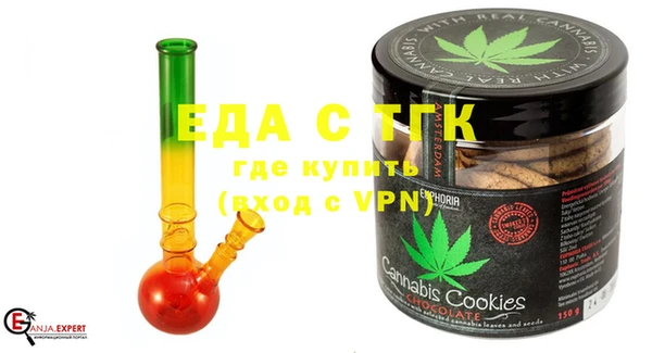бутик Богданович