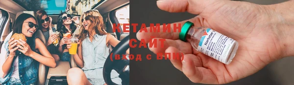 jwh Богородицк