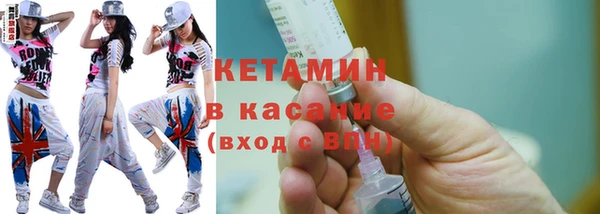 бутик Богданович