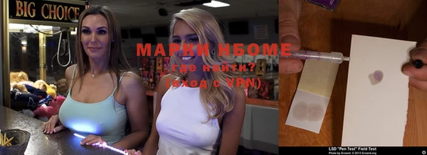 бутик Богданович
