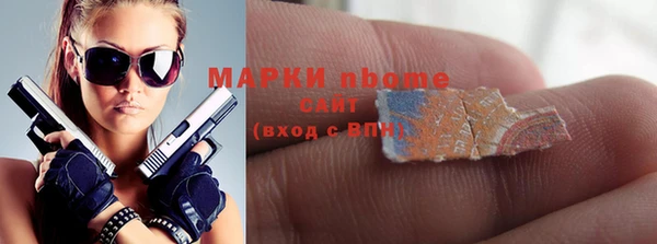 jwh Богородицк