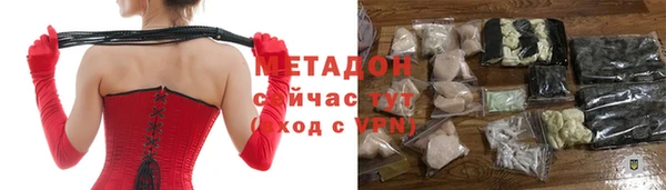 бутик Богданович