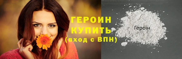бутик Богданович