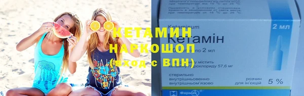 бутик Богданович