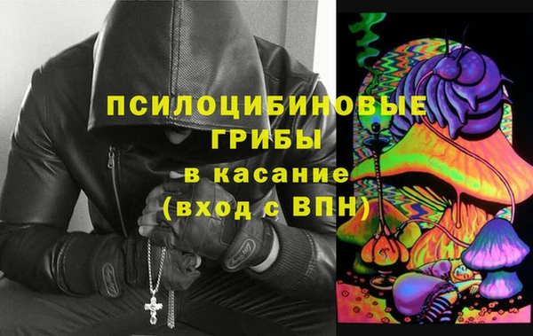 jwh Богородицк