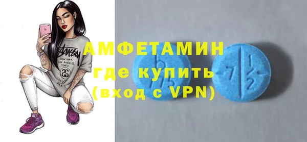 бутик Богданович