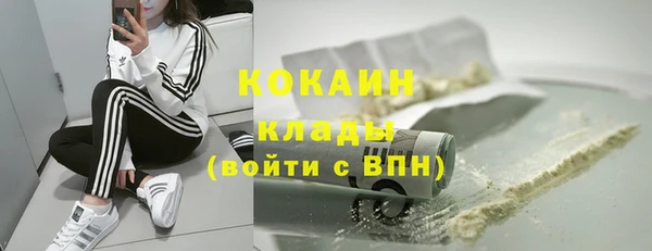 бутик Богданович