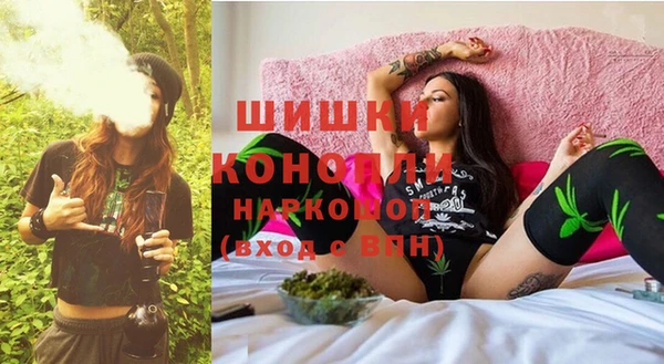 бутик Богданович