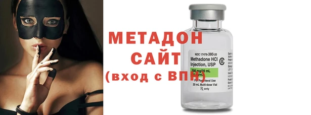 jwh Богородицк