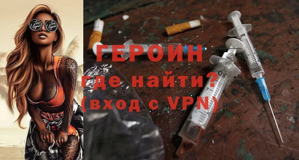 бутик Богданович