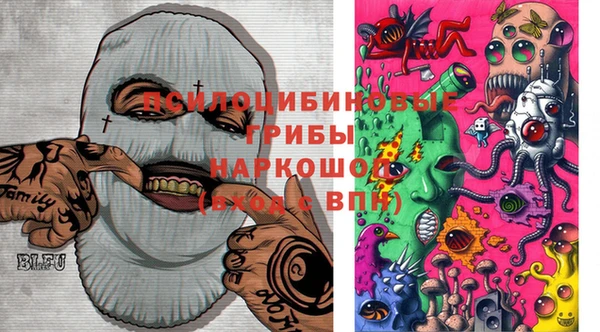 бутик Богданович