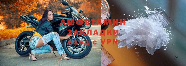 бутик Богданович