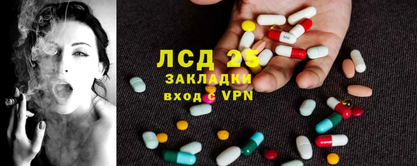 jwh Богородицк