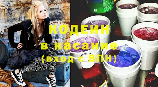 jwh Богородицк