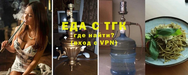 бутик Богданович