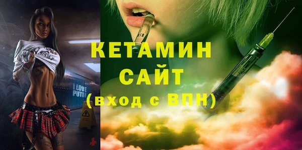 jwh Богородицк