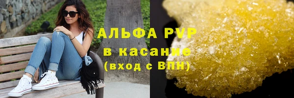 jwh Богородицк