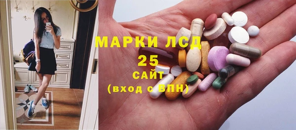мяу мяу мука Богородск