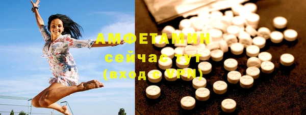 мяу мяу мука Богородск