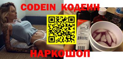 прущие грибы Конаково