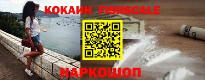 прущие грибы Конаково