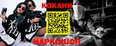 мдпв Коммунар