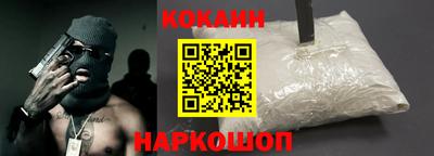 мдпв Коммунар