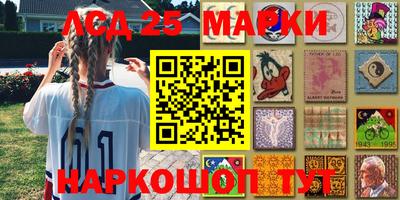 мдпв Коммунар
