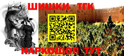 мдпв Коммунар