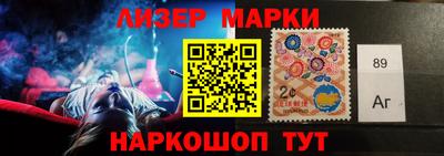 прущие грибы Конаково