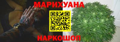 таблы Комсомольск-на-Амуре