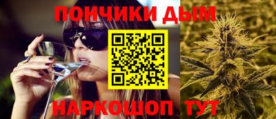 мдпв Коммунар