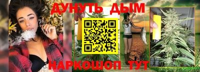 мдпв Коммунар