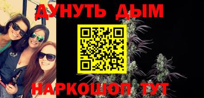 мдпв Коммунар
