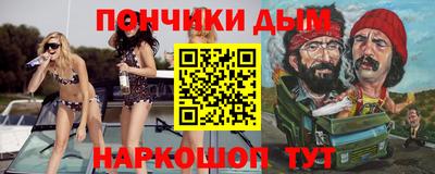 мдпв Коммунар