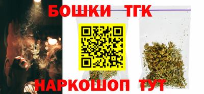 таблы Комсомольск-на-Амуре