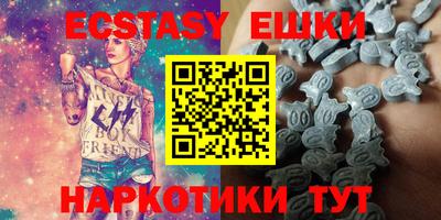 мдпв Коммунар