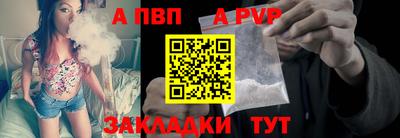 прущие грибы Конаково