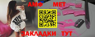 прущие грибы Конаково