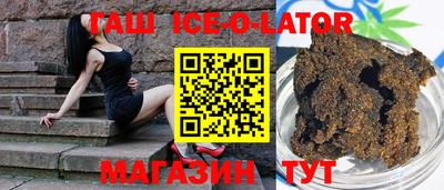 прущие грибы Конаково