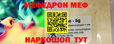 прущие грибы Конаково