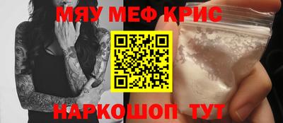 мдпв Коммунар