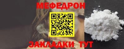 мдпв Коммунар