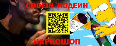 мдпв Коммунар