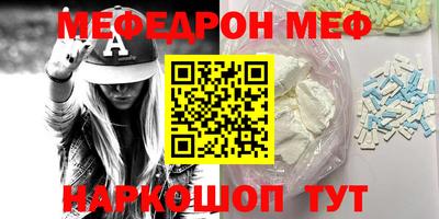 прущие грибы Конаково